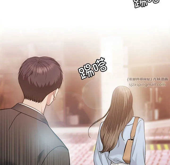 怀孕契约-第1话 - 图片 157