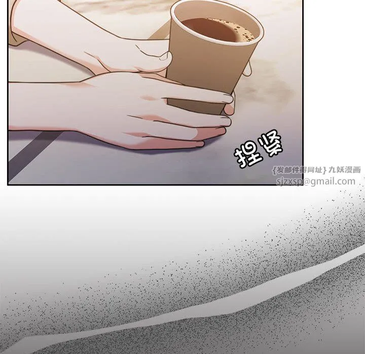 怀孕契约第2話