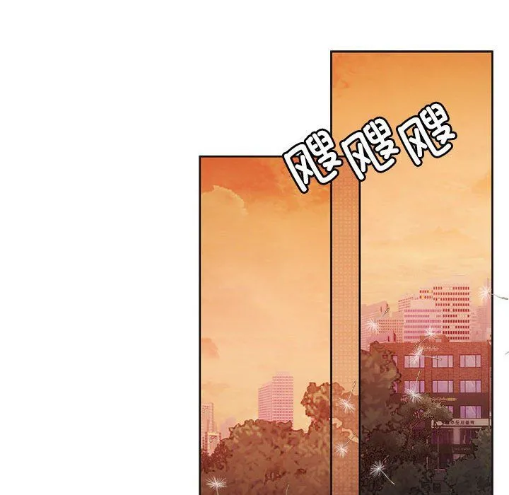怀孕契约-第2话 - 图片 50