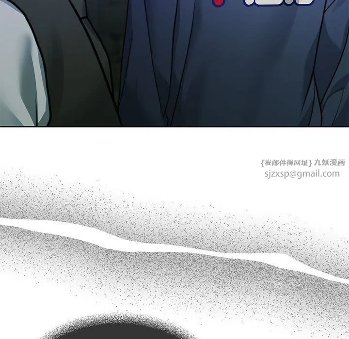 怀孕契约-第2话 - 图片 130