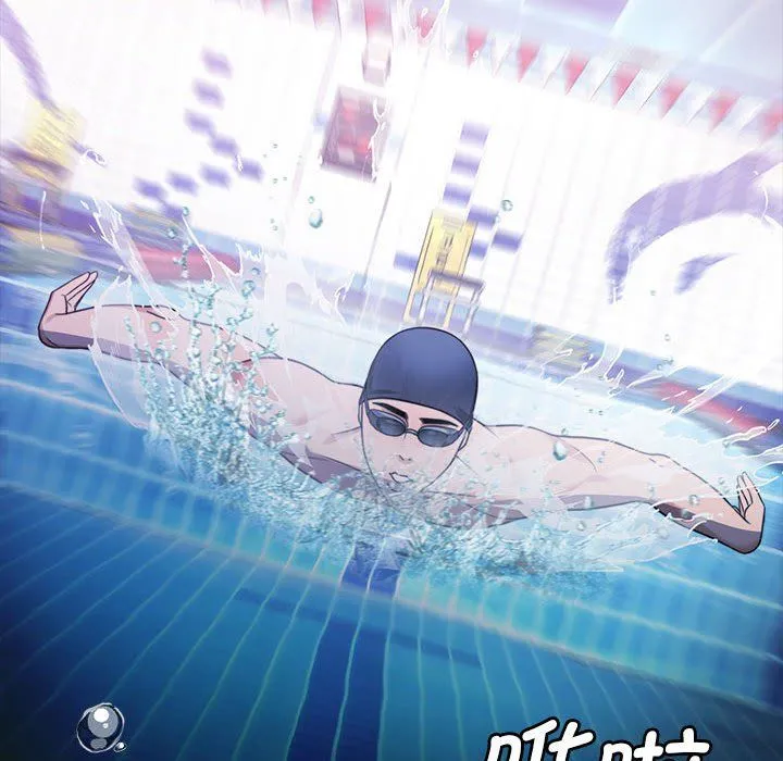 怀孕契约-第3话 - 图片 28