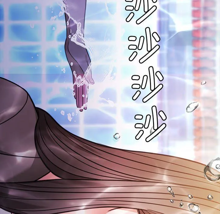 怀孕契约-第3话 - 图片 53