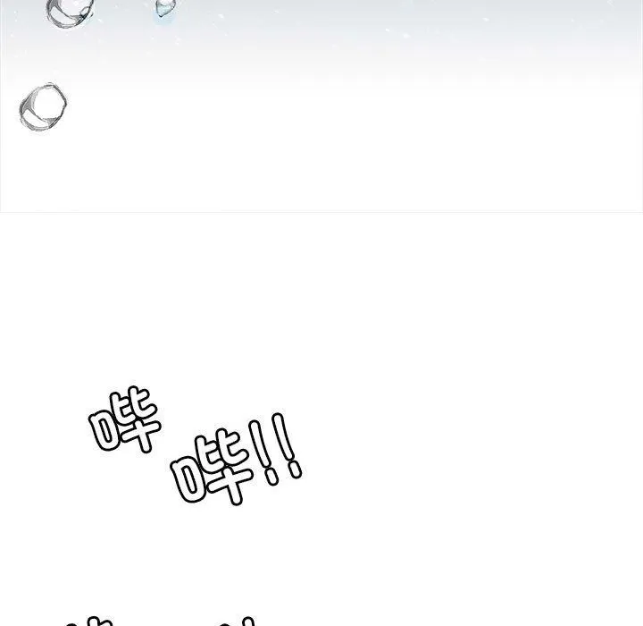 怀孕契约-第3话 - 图片 56
