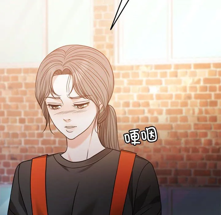怀孕契约-第3话 - 图片 95