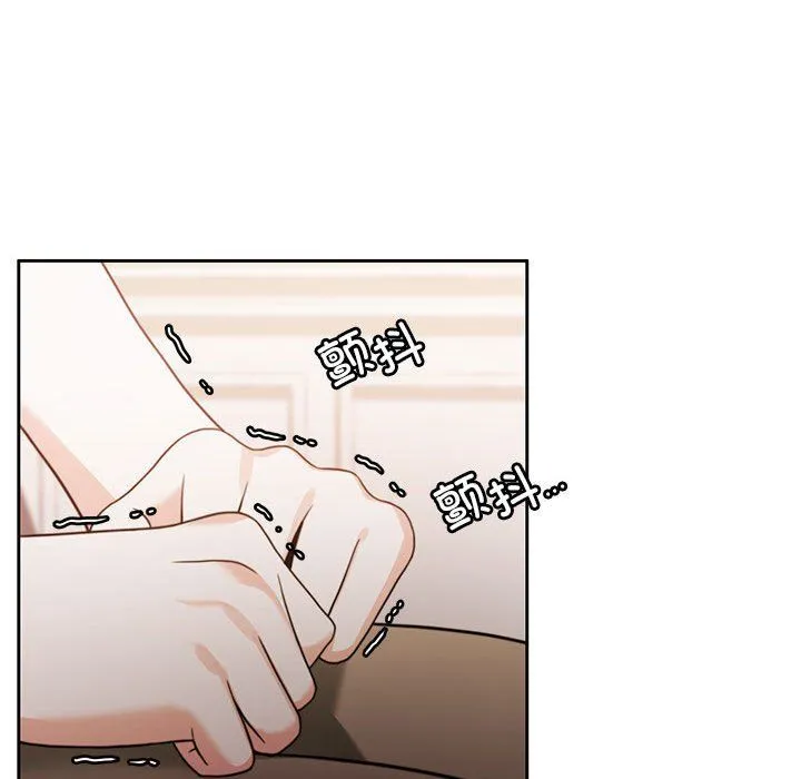怀孕契约第3話