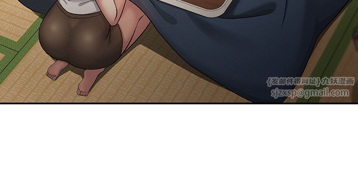 税金女友第1话-被女上司霸凌而逃离公司