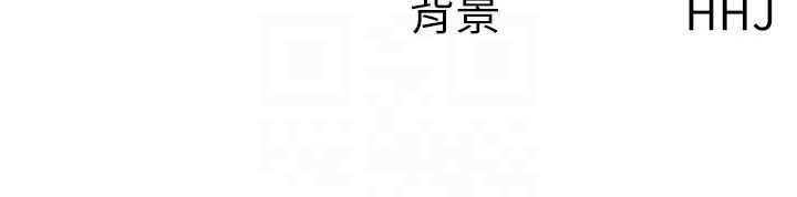 税金女友第2话-用税金帮你找理想对象