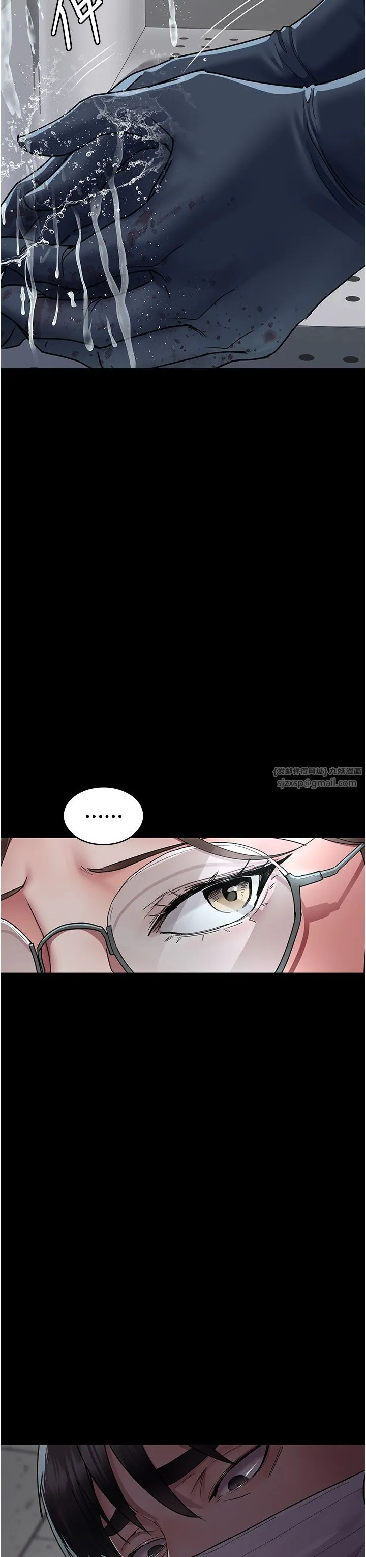 夜间诊疗室-第74話-重新調教朱佳儀 - 图片 8