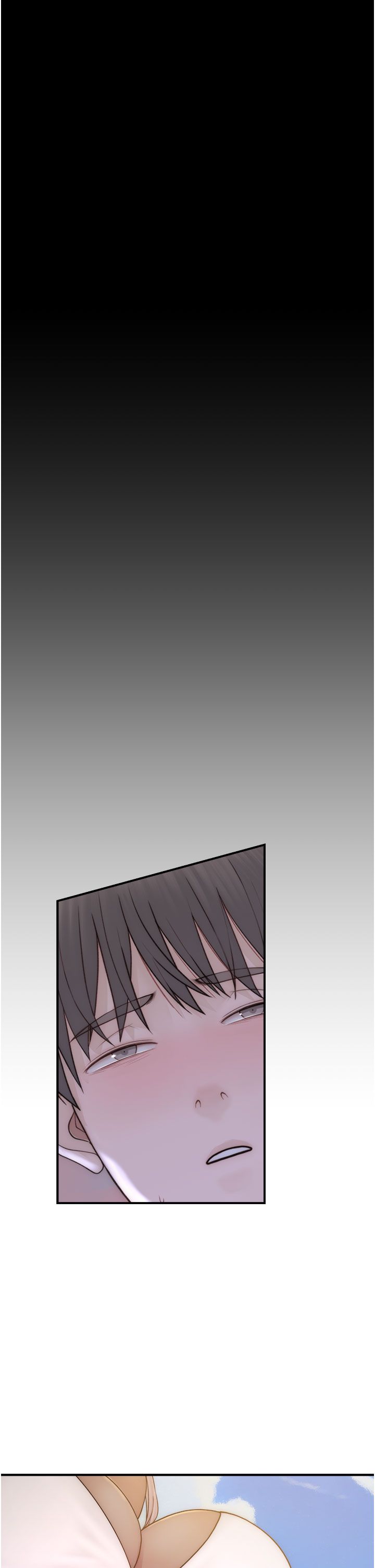 繼母的香味第69話-火藥味濃厚的傢族旅行