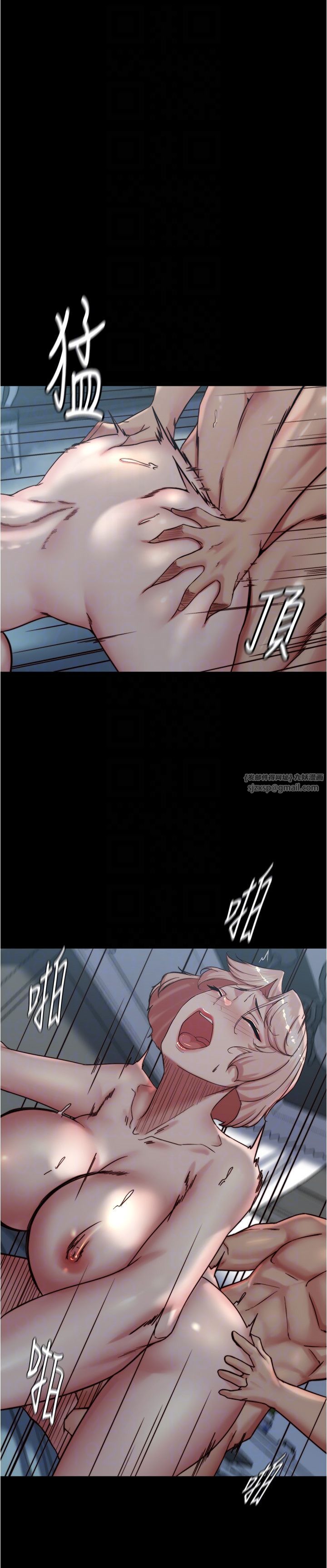 小裤裤笔记第200話最終話-我不需要內褲筆記瞭