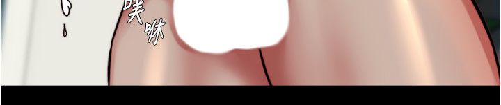 小裤裤笔记第200話最終話-我不需要內褲筆記瞭