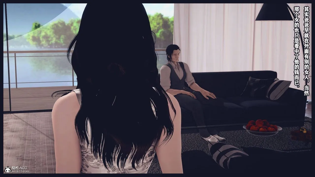[3D]直播間美熟母的精彩性事第01話