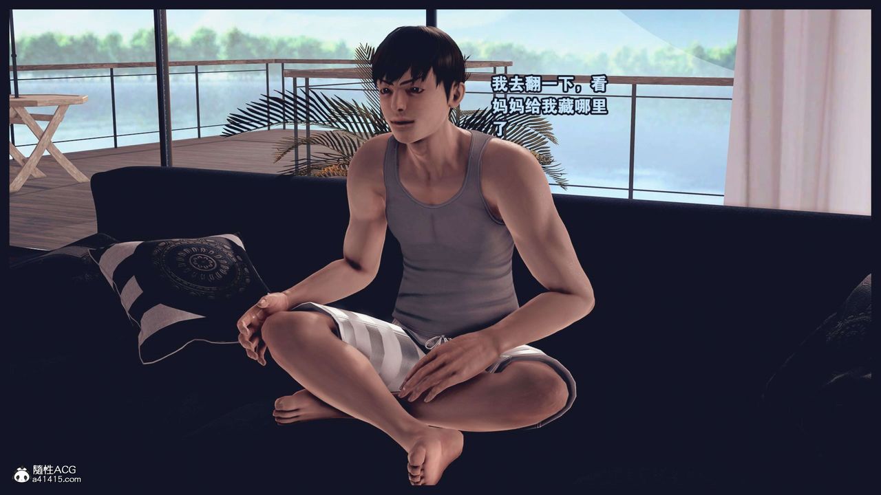 [3D]直播间美熟母的精彩性事第01话