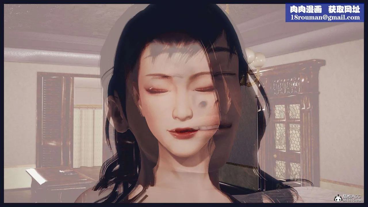 [3D]直播间美熟母的精彩性事-第01话 - 图片 51