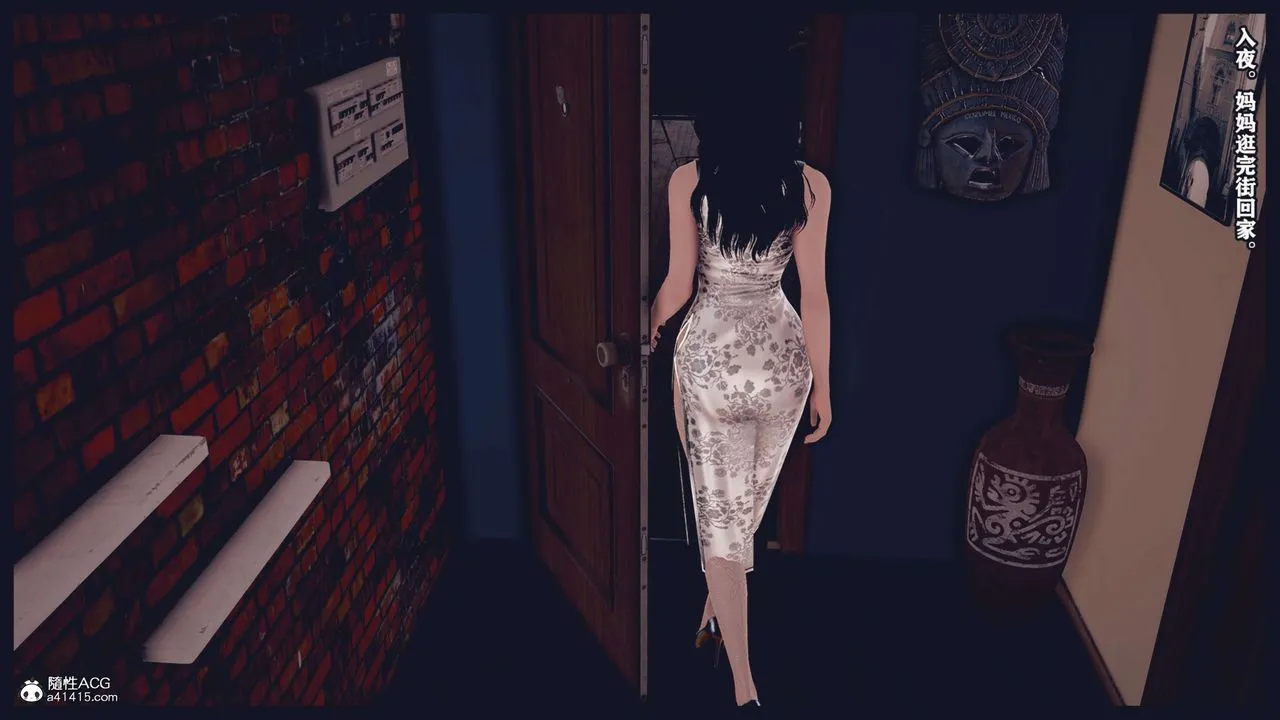 [3D]直播間美熟母的精彩性事第01話