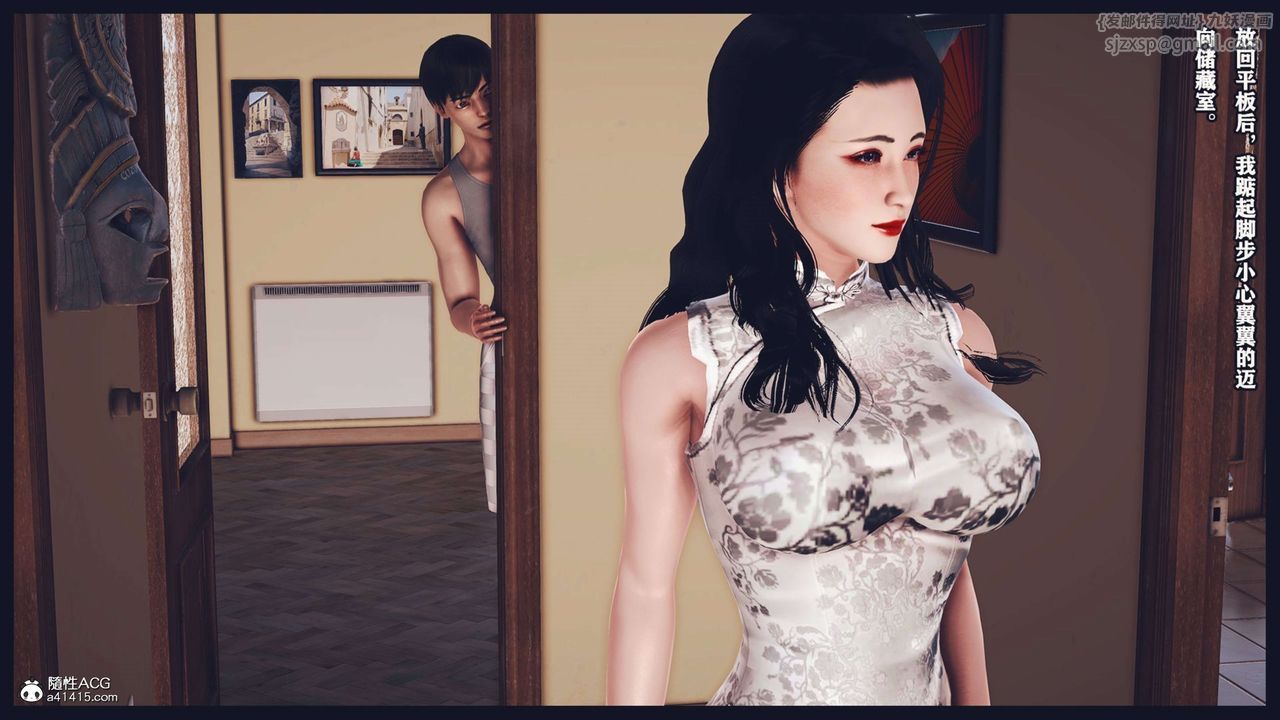 [3D]直播间美熟母的精彩性事第01话