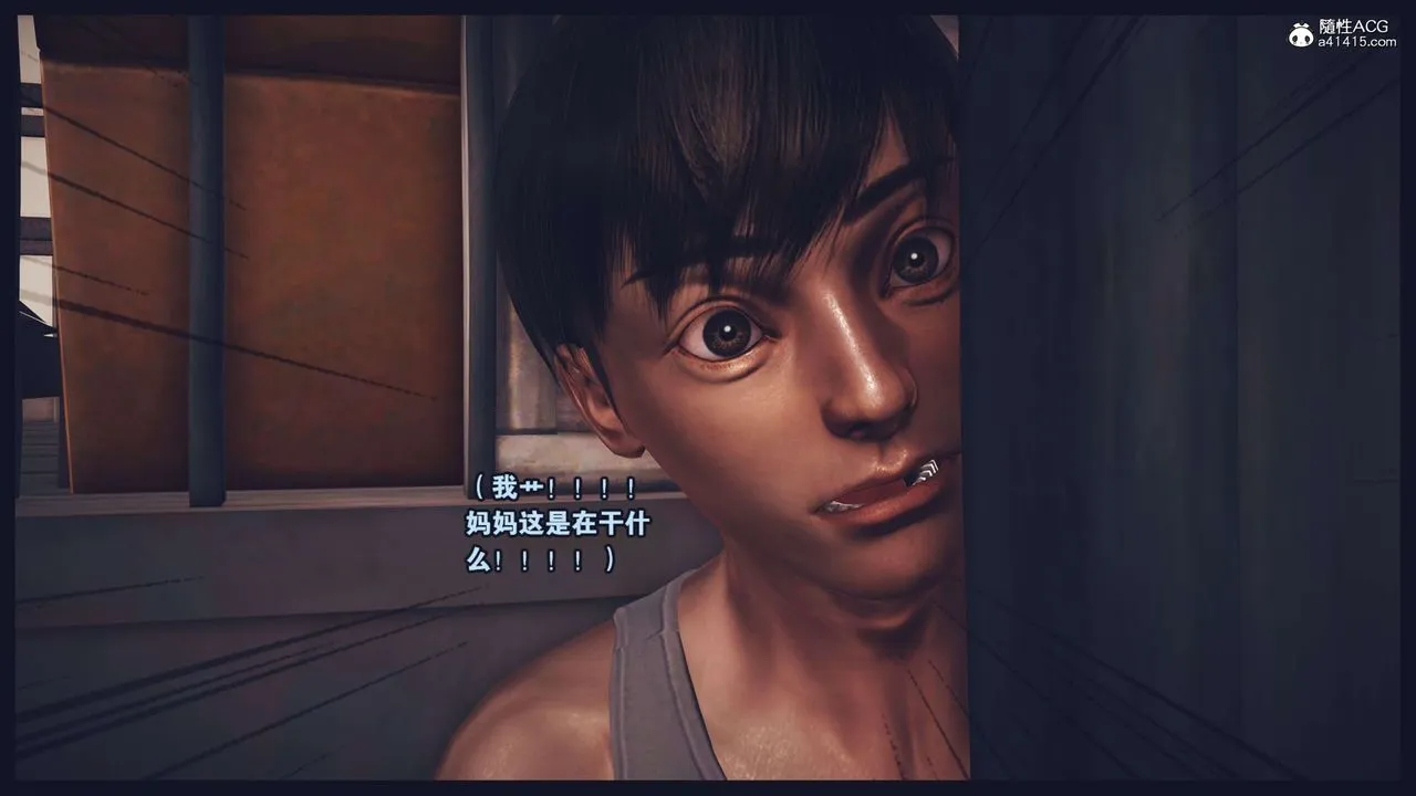 [3D]直播间美熟母的精彩性事-第01话 - 图片 77