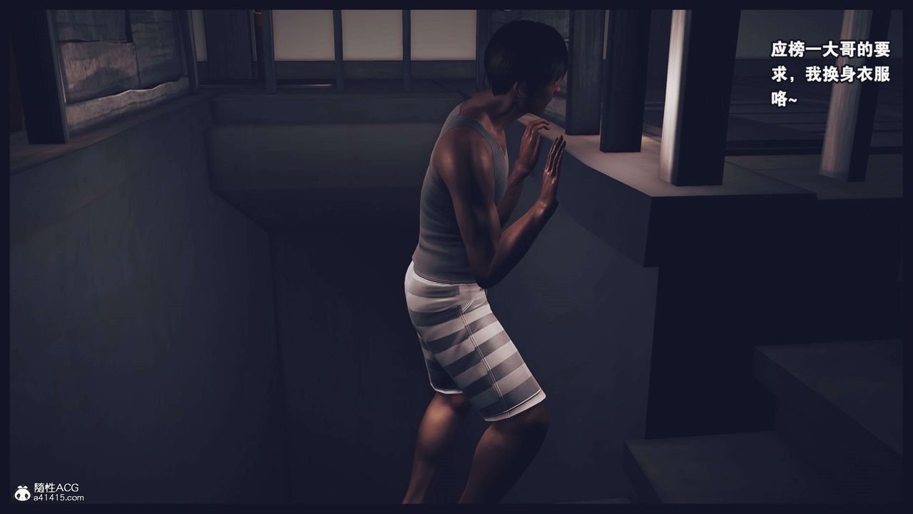 [3D]直播间美熟母的精彩性事第01话