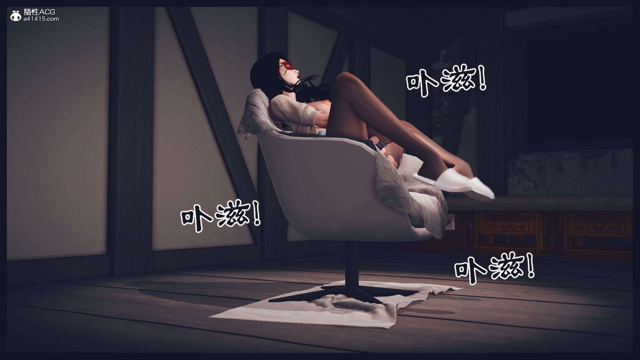 [3D]直播间美熟母的精彩性事第02话