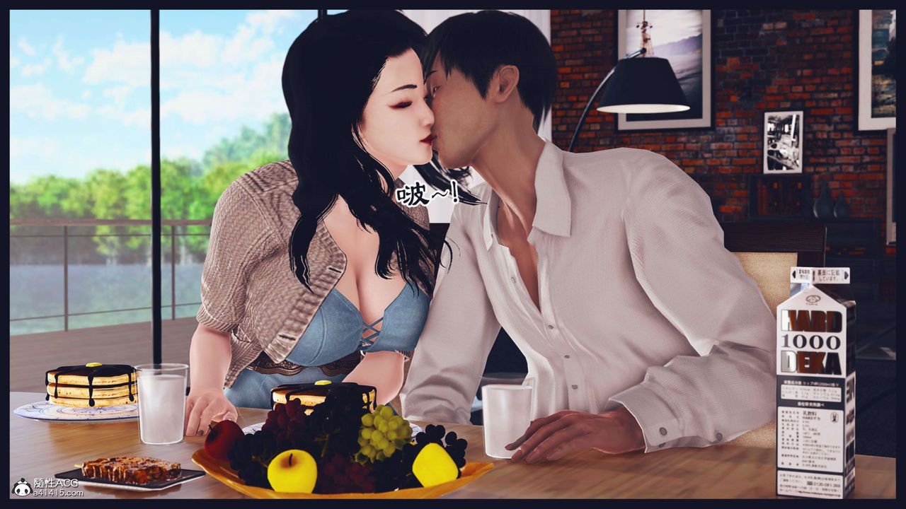 [3D]直播间美熟母的精彩性事第02话