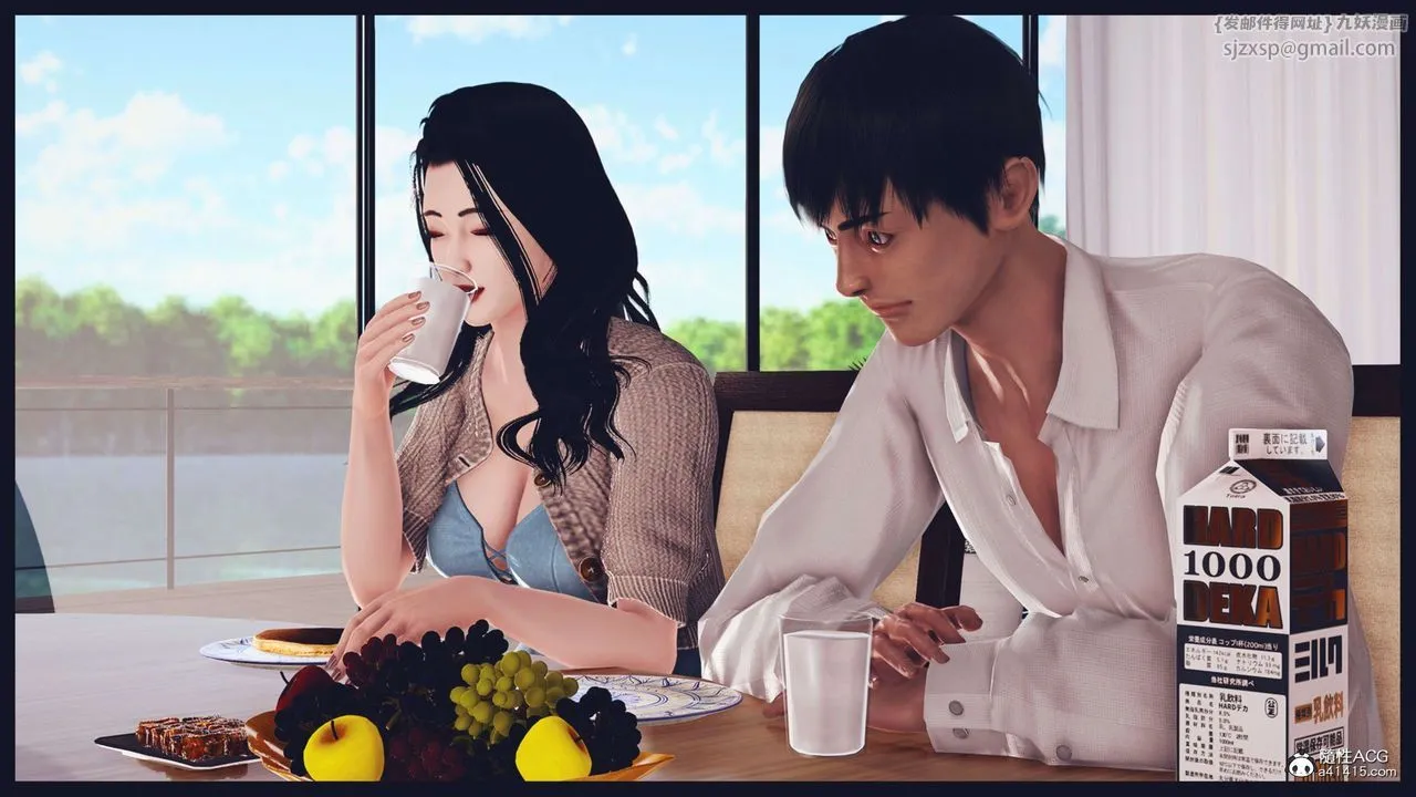 [3D]直播間美熟母的精彩性事第02話