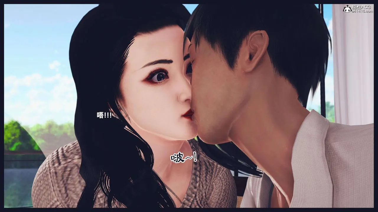 [3D]直播间美熟母的精彩性事-第02话 - 图片 64