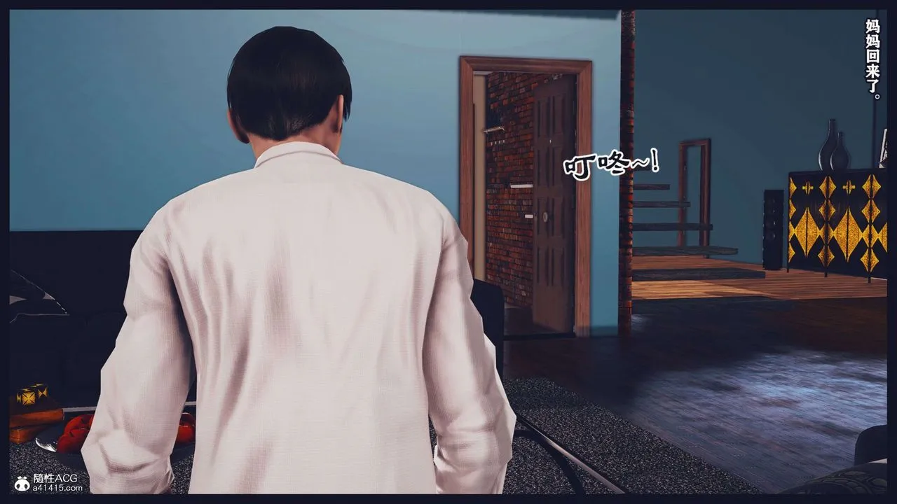 [3D]直播间美熟母的精彩性事-第04话 - 图片 98