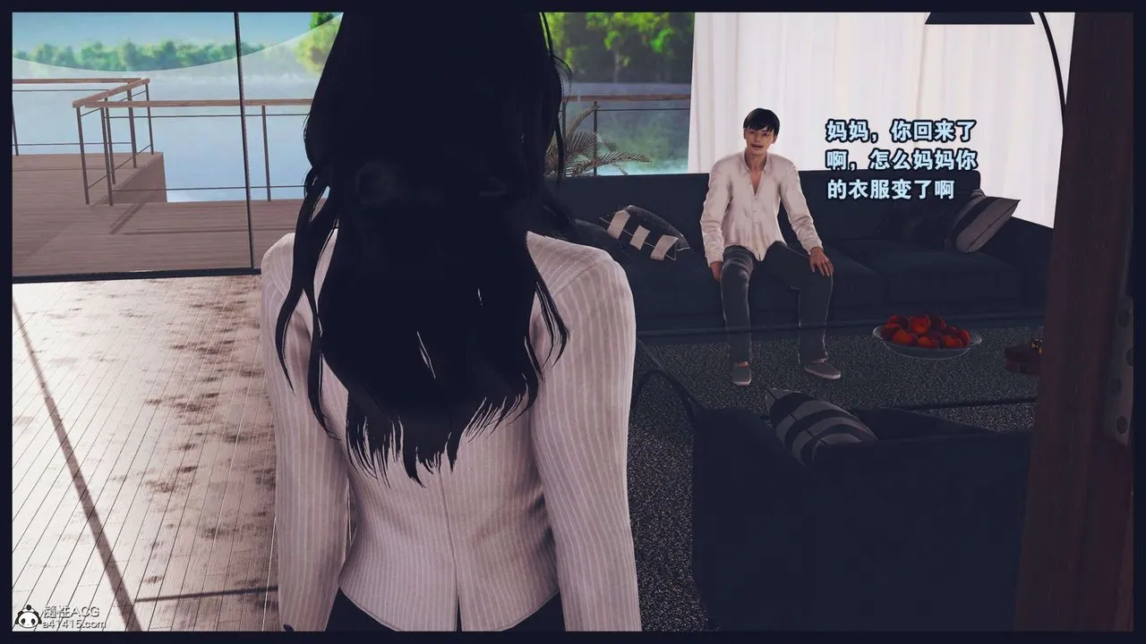 [3D]直播间美熟母的精彩性事-第04话 - 图片 100