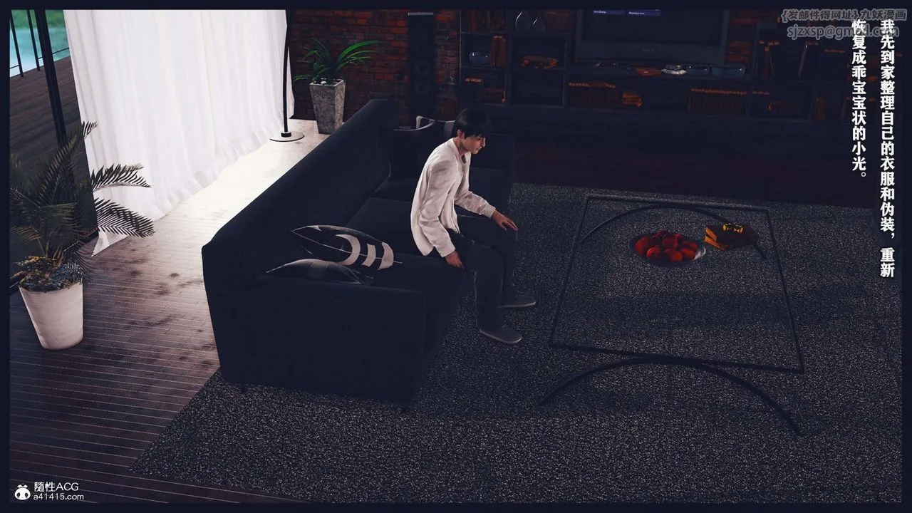 [3D]直播間美熟母的精彩性事第04話