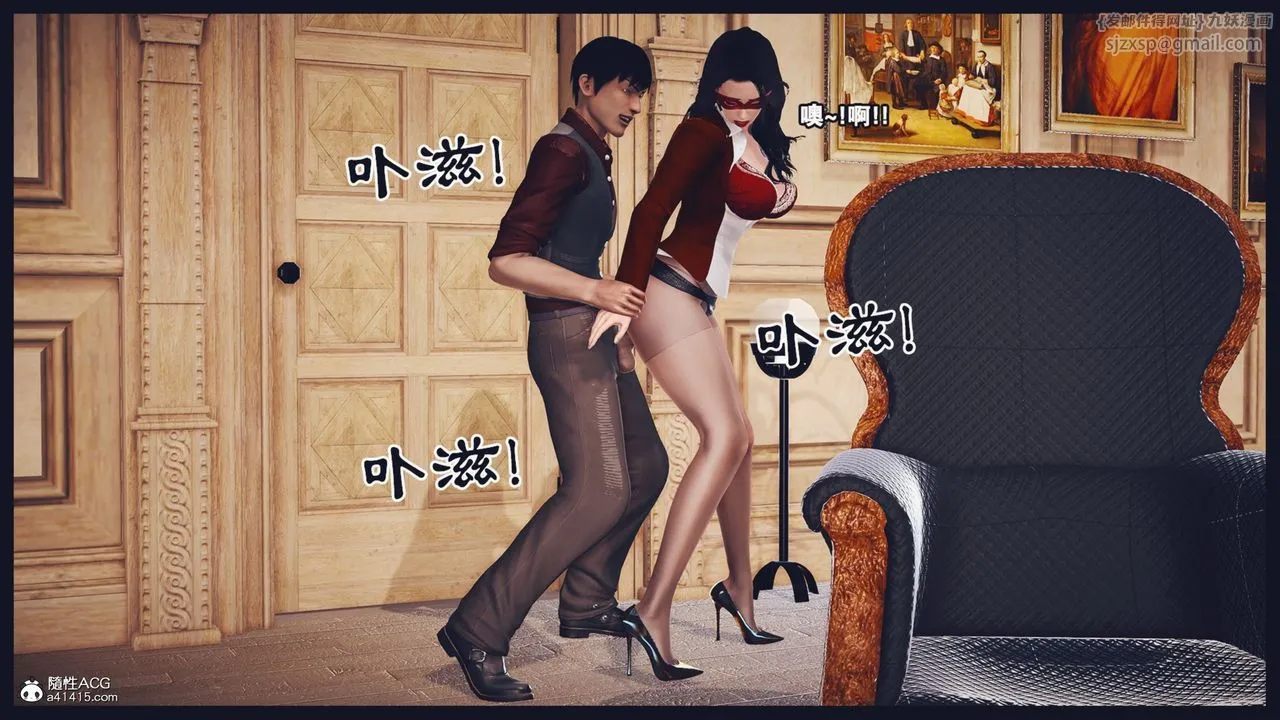[3D]直播间美熟母的精彩性事-第05话 - 图片 46