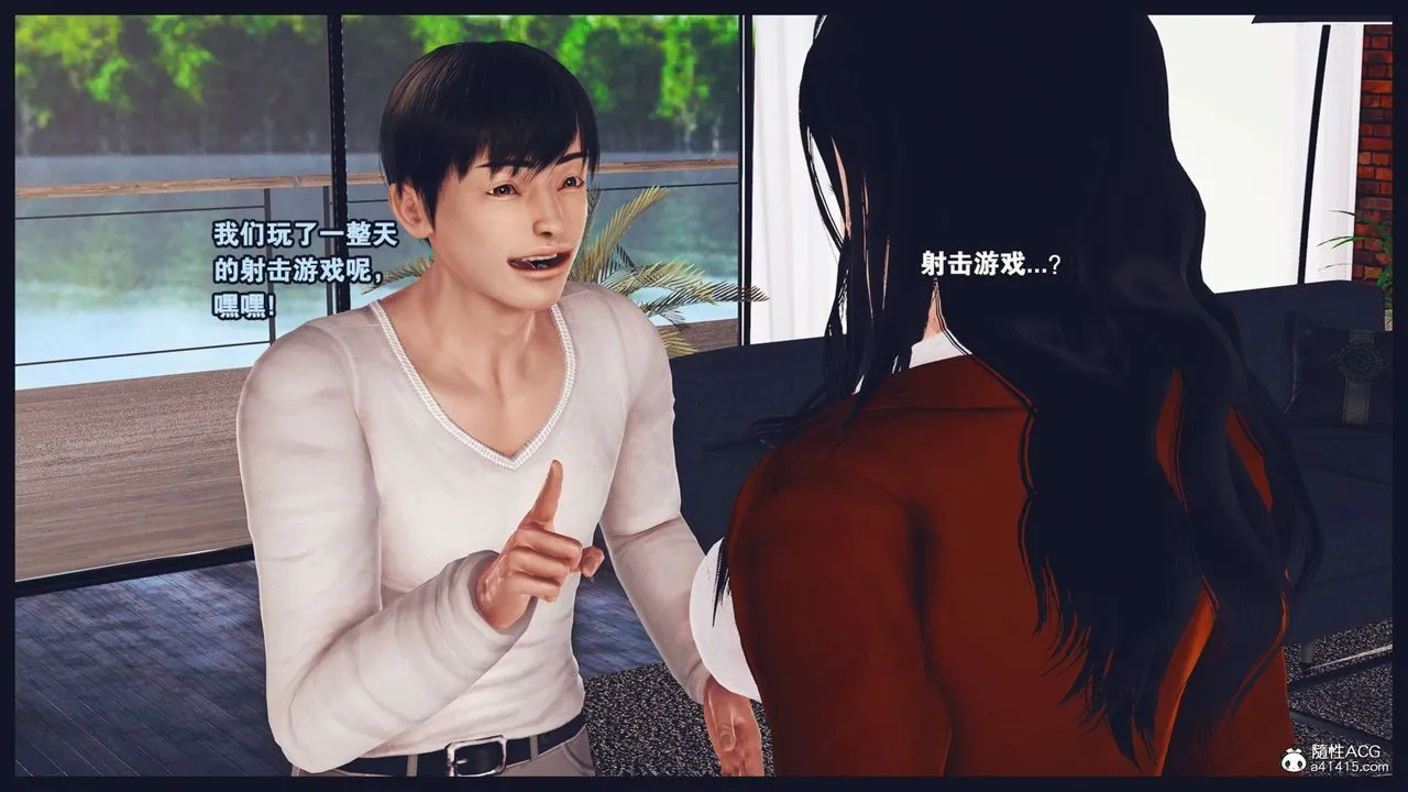 [3D]直播間美熟母的精彩性事第07話
