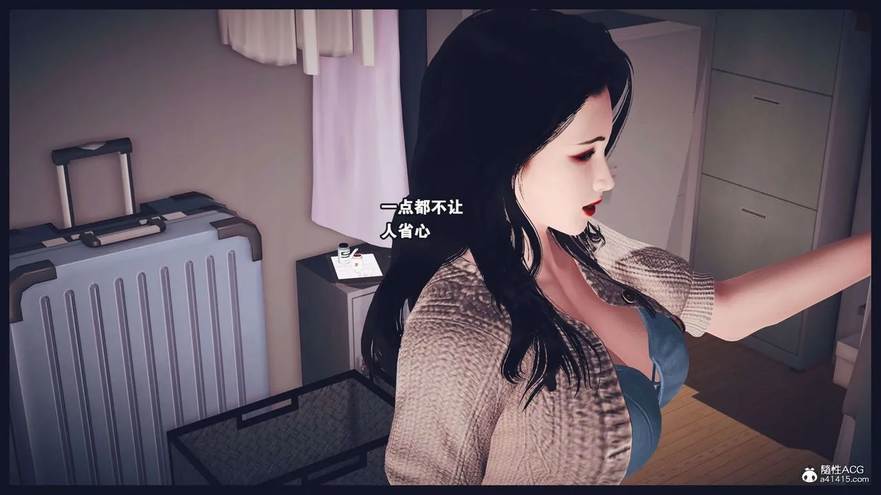 [3D]直播間美熟母的精彩性事第07話