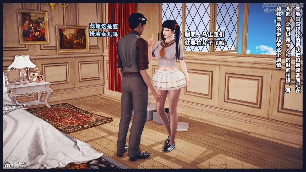 [3D]直播间美熟母的精彩性事-第07话 - 图片 69
