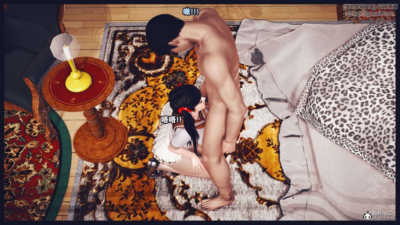 [3D]直播间美熟母的精彩性事第08话