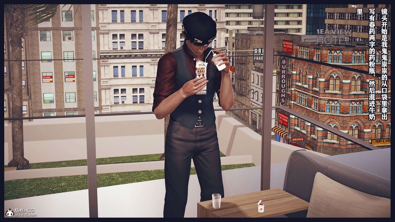 [3D]直播间美熟母的精彩性事第09话