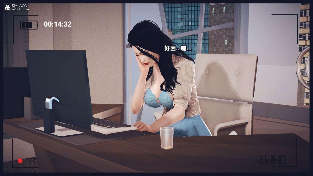 [3D]直播间美熟母的精彩性事第09话