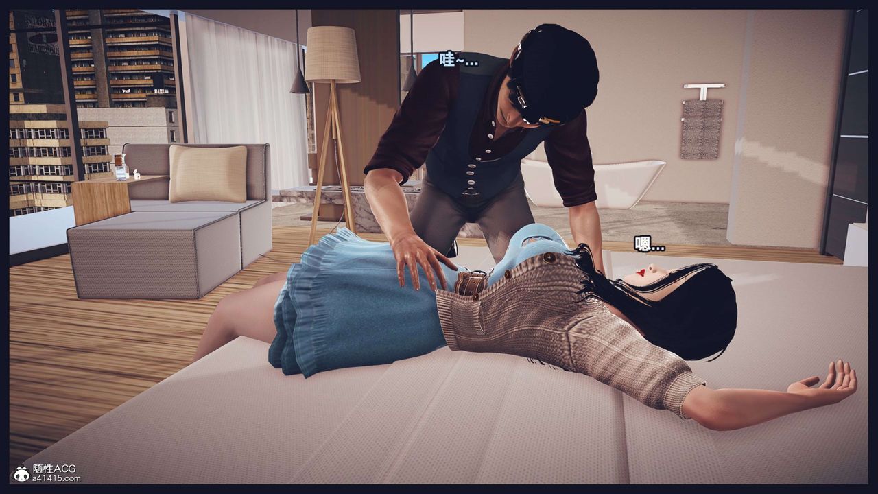 [3D]直播间美熟母的精彩性事第09话