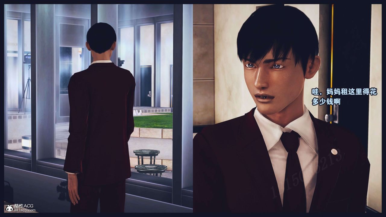 [3D]直播间美熟母的精彩性事第12话