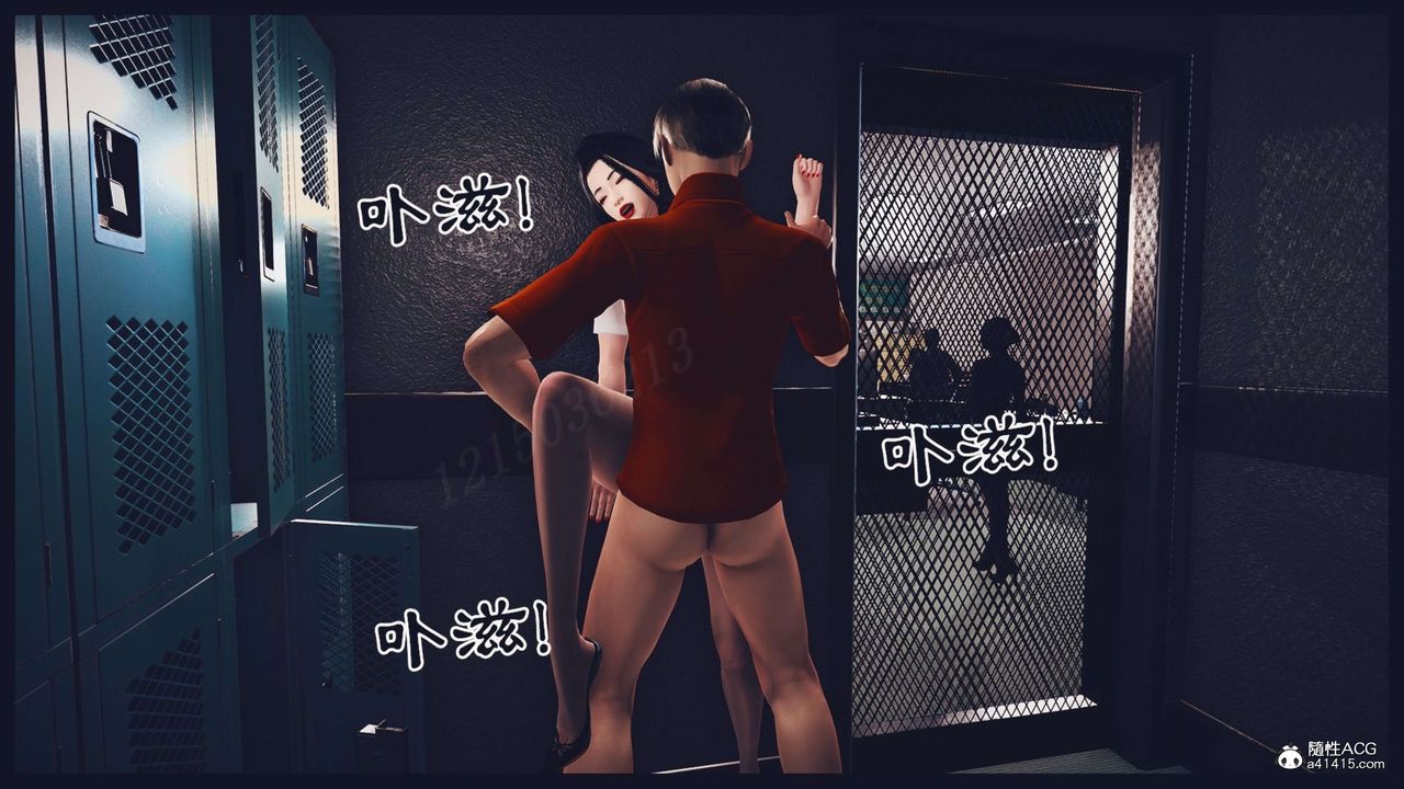 [3D]直播间美熟母的精彩性事第14话