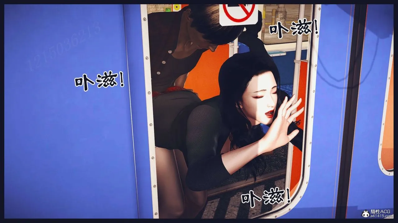 [3D]直播间美熟母的精彩性事-第14话 - 图片 22