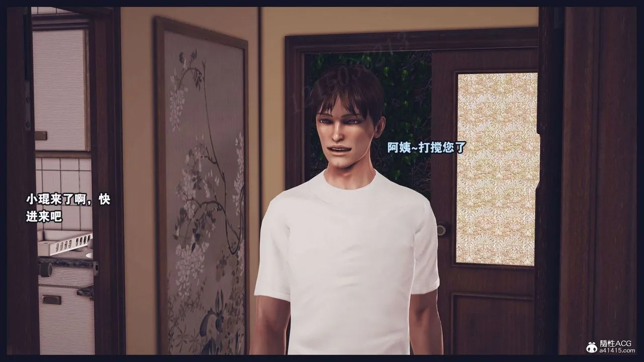 [3D]直播间美熟母的精彩性事-第15话-最终话 - 图片 28