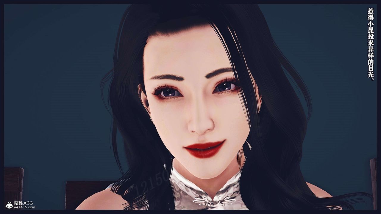 [3D]直播間美熟母的精彩性事第15話-最終話