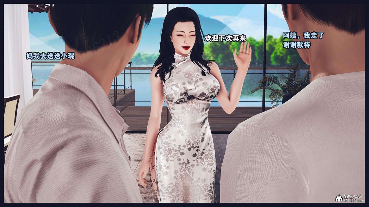 [3D]直播间美熟母的精彩性事第15话-最终话