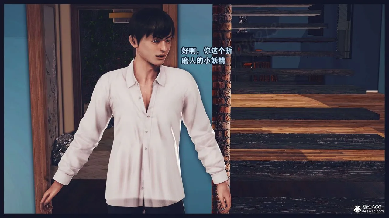 [3D]直播间美熟母的精彩性事-第15话-最终话 - 图片 70