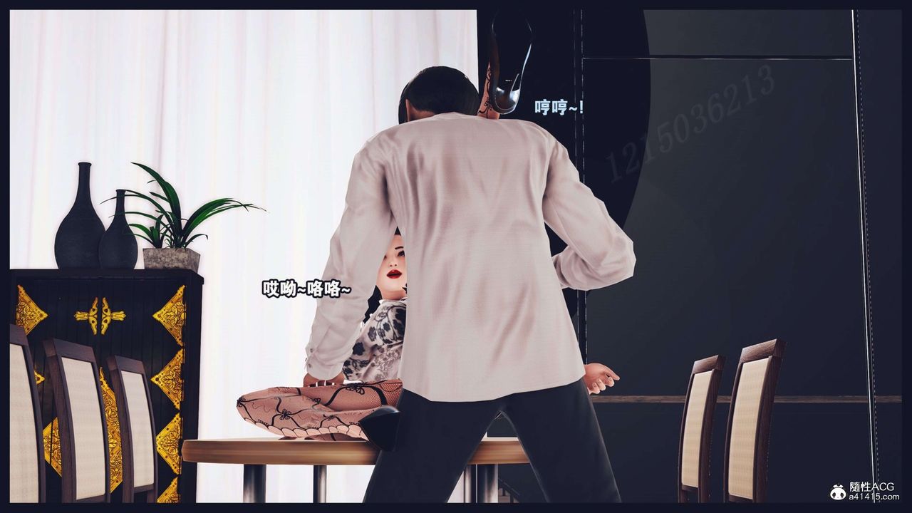 [3D]直播间美熟母的精彩性事第15话-最终话