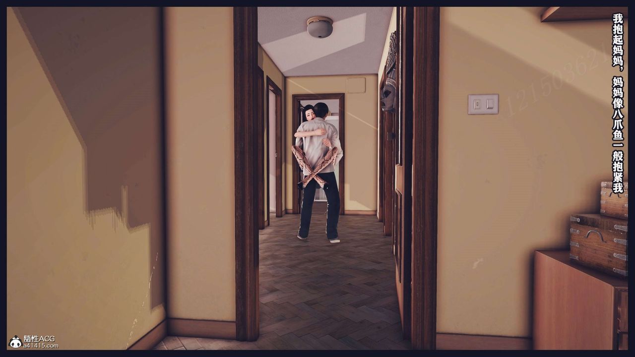 [3D]直播间美熟母的精彩性事第15话-最终话