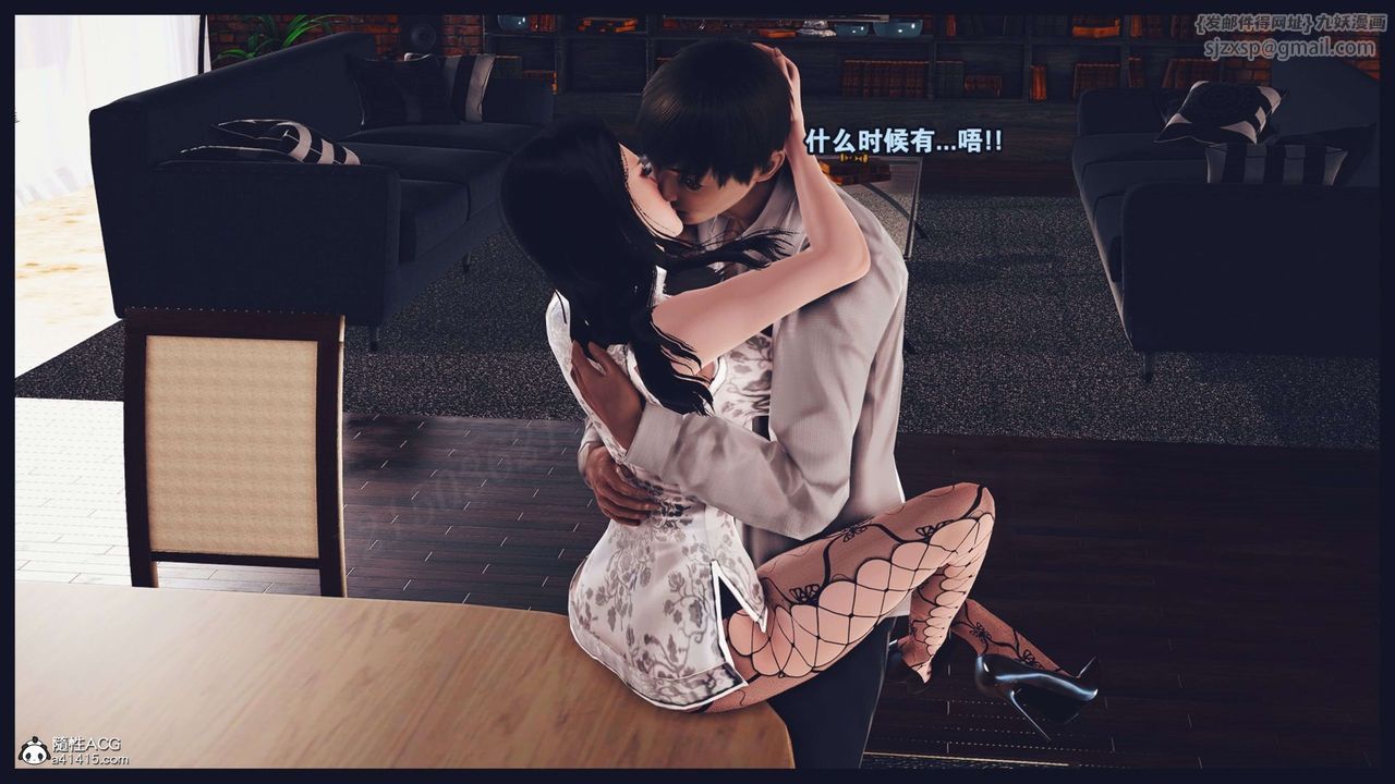 [3D]直播间美熟母的精彩性事第15话-最终话