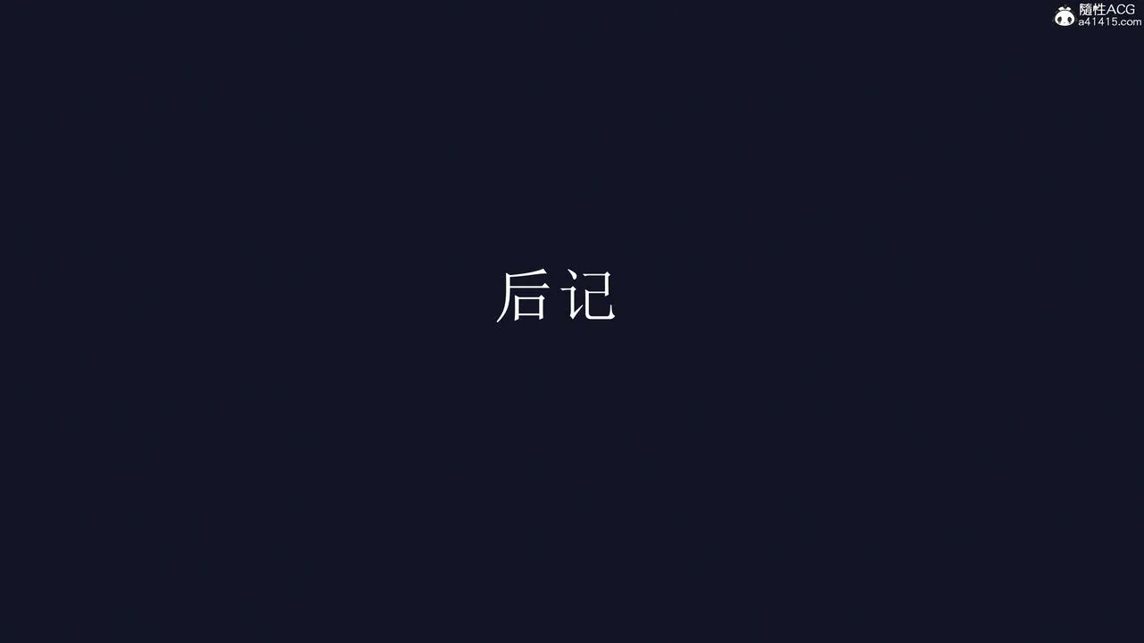 [3D]直播間美熟母的精彩性事第15話-最終話