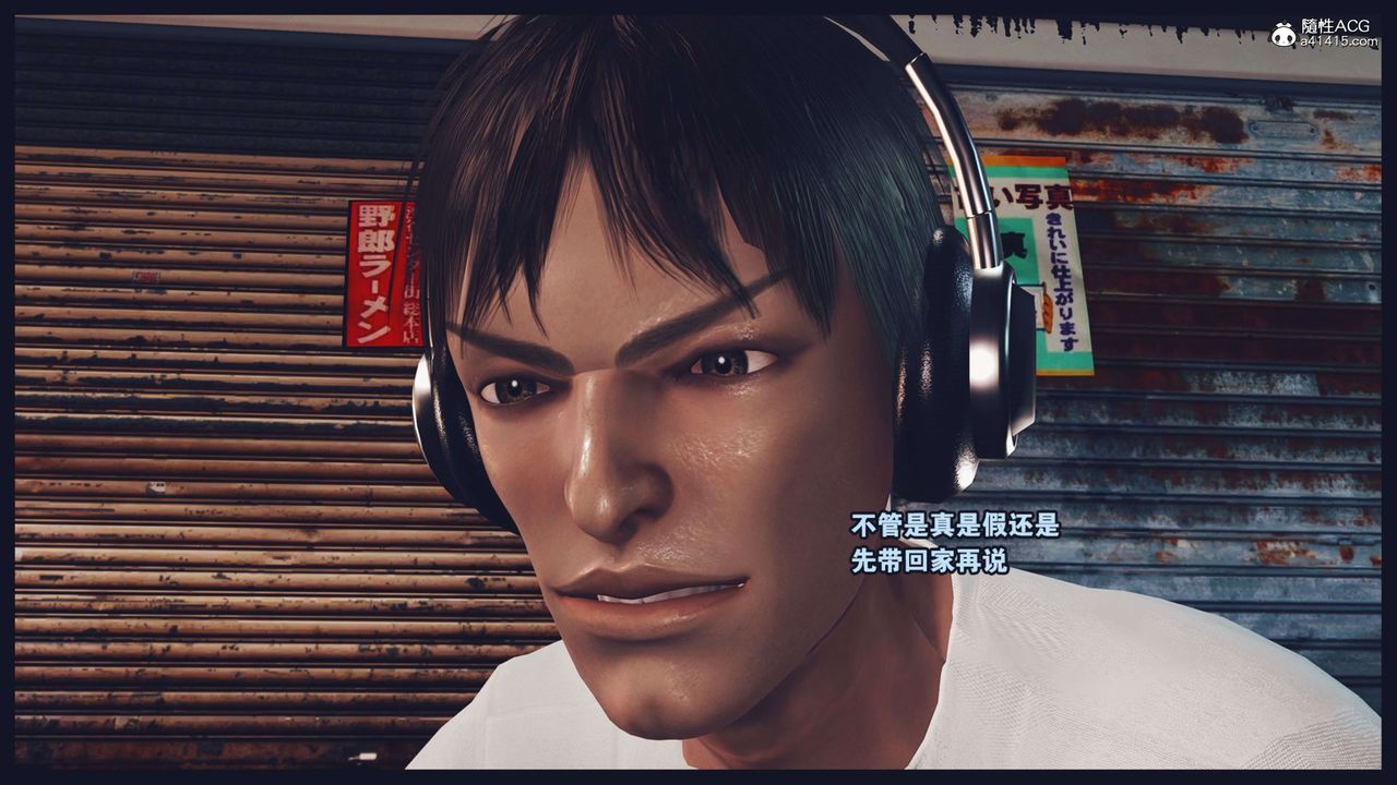 [3D]直播间美熟母的精彩性事第15话-最终话