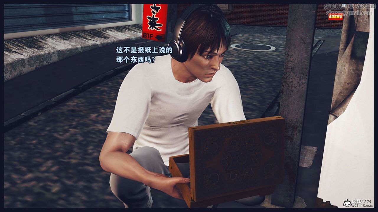 [3D]直播间美熟母的精彩性事第15话-最终话